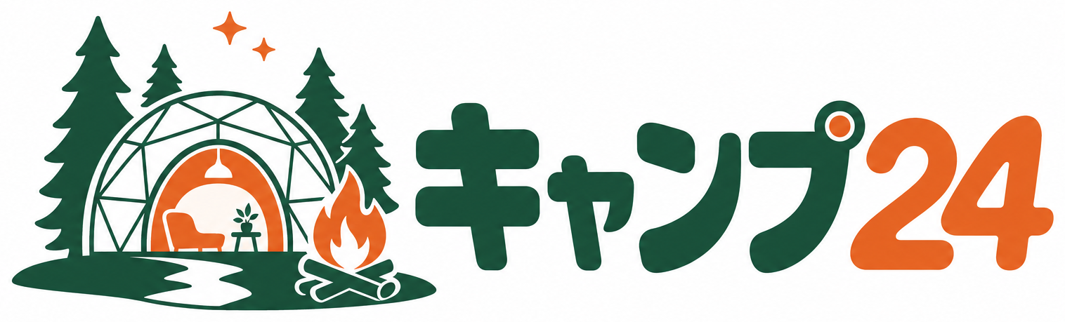 キャンプ24